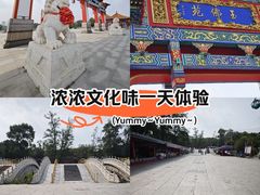 -玉佛苑