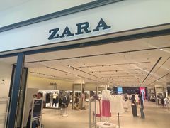 -ZARA(凯德乐峰广场店)