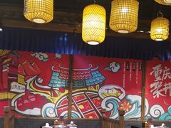 大堂-井格重庆火锅(燕郊永旺店)