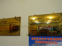 门面-德禄酸奶(莫家街店)