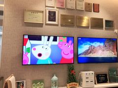 -TSK齿科德申会口腔门诊·联洋诊所