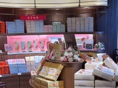 -嘉华鲜花饼·现烤(昆明老街店)