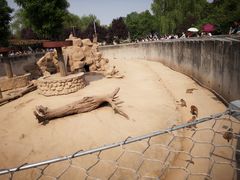 -西安秦岭野生动物园