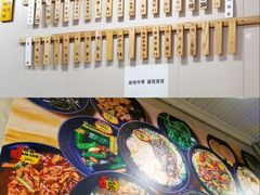 -董记面馆(漳州二路店)