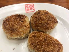 蟹黄烧饼-聚香斋(东关街店)