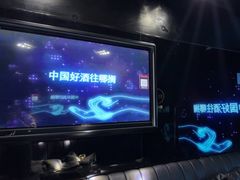 -魅KTV·AI辅唱(人民广场旗舰店)