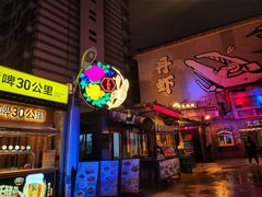 -文和友老长沙龙虾馆(化龙池店)