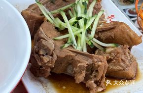 Braised Pork Bones