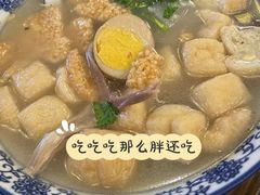 小潘记特色鸭血粉丝汤-小潘记鸭血粉丝汤