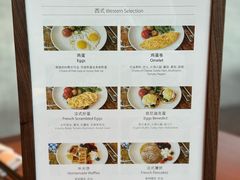 -上海浦东嘉里大酒店