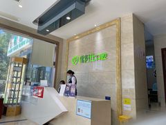 -优伢仕口腔(汽车西站店)