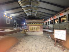 -泸州老窖景区