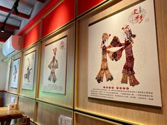 -蜀韵川香水煮鱼(泰山路店)
