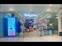 -Babycare(上海环球港店)