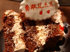 -姆们M Sweetie Cake(五道口店)