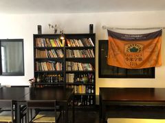 -大隐国际青年旅舍(上海陆家嘴东方明珠店)