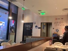 -必胜客(银盆路店)