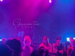 -HOU LIVE(下沙店)