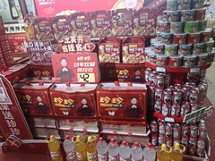 -满客隆仓储超市(铁北店)