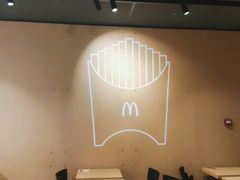 -麦当劳(湖滨路店)