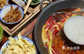 Spicy Beef Oil Hot Pot