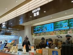 -沪上阿姨·臻选茶饮(上海环球港店)