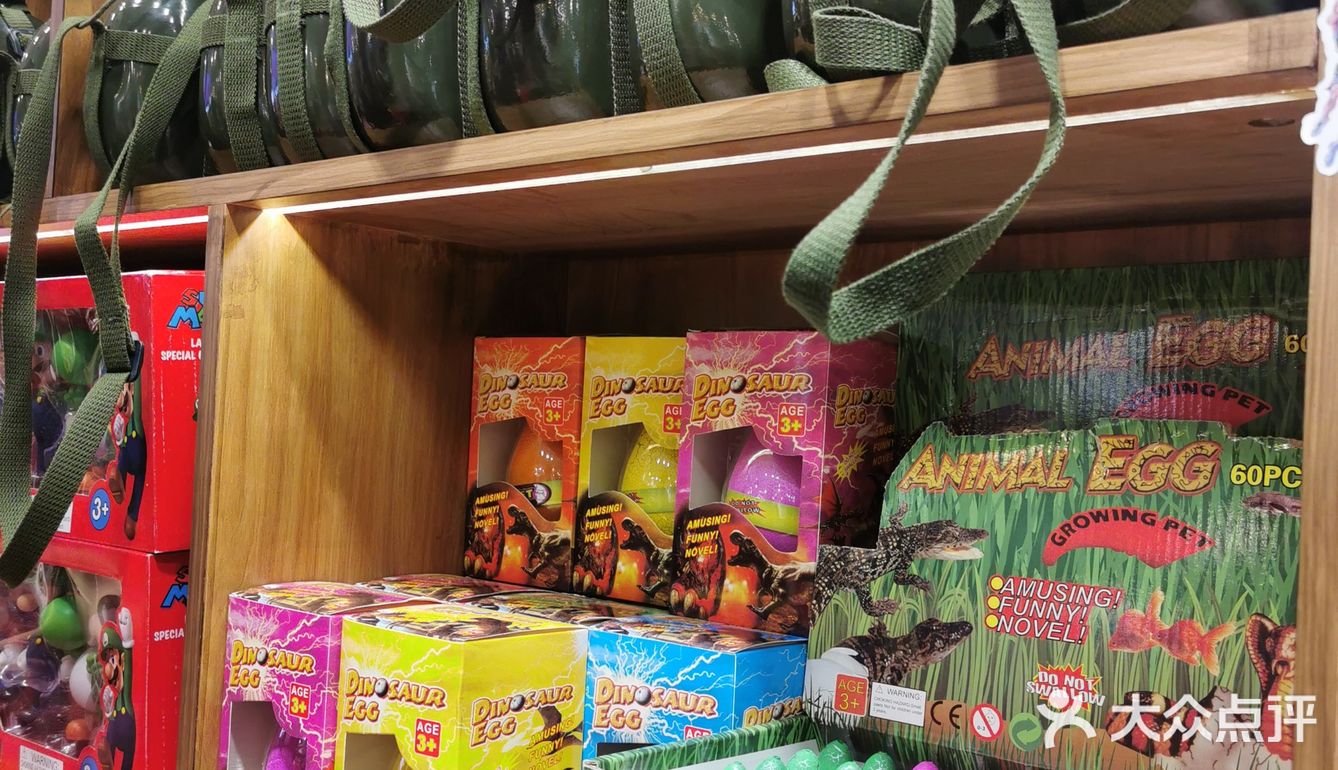 满满回忆的小店~穿越回80年代