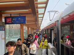 -国家植物园(地铁站)