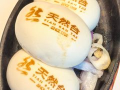 -天然台1908(中建广场店)