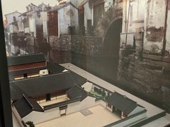-上海蔡元培故居陈列馆