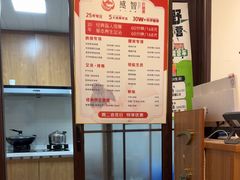 -感智盲人按摩·艾灸·肩颈SPA(岗厦店)