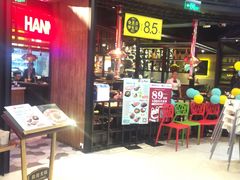-汉拿山(汇一城店)