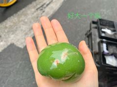 -许阿姨糕团店(南京总店)