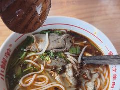 -小椒羊.羊肉粉 龙虾 羊肉串(新地旗舰店)