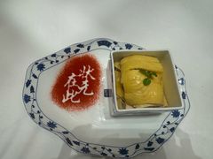 -宁波状元楼酒店(和义路店)