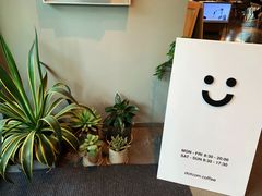 -dotcom coffee古点咖啡(致真大厦店)