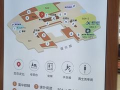 -上海书城(福州路店)