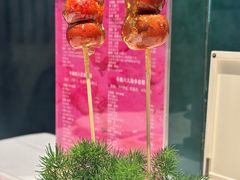 -大董(环贸iapm店)