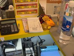 -乐邦快修手机电脑维修回收(打浦桥日月光店)