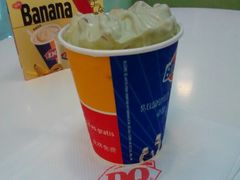 抹茶杏仁-DQ·蛋糕·冰淇淋(徐东销品茂店)