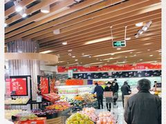 -金鹰超市(国际购物中心新街口店)