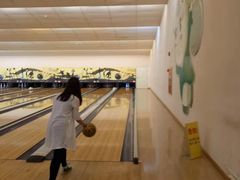 -广州保龄球馆(广州天河体育中心店)