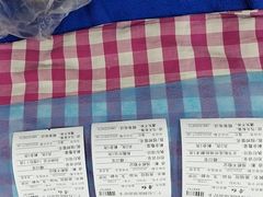 -十三行国医馆