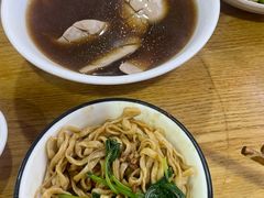 -东凤老字号腰子店