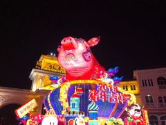 -青岛方特梦幻王国