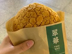 -翠华餐厅(正佳广场店)