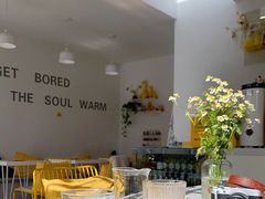 -五进制 Coffee Shop