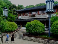-花溪公园