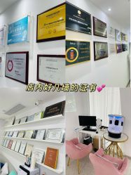 体验前-慕颜医疗美容·皮肤微整 抗衰