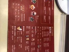 菜单-DQ·蛋糕·冰淇淋(手工定制蛋糕长泰广场店)
